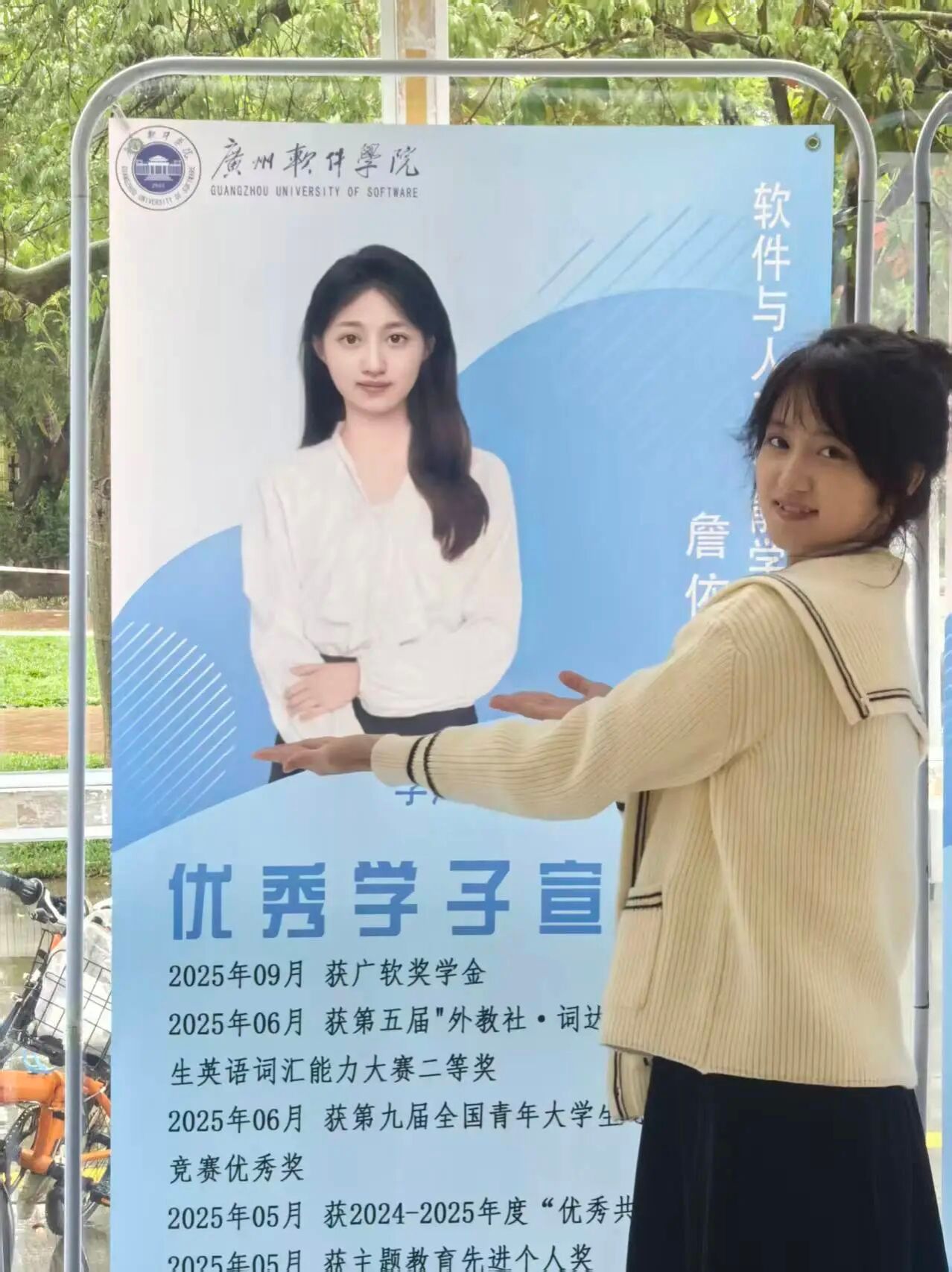 捕鱼电子游戏网站
