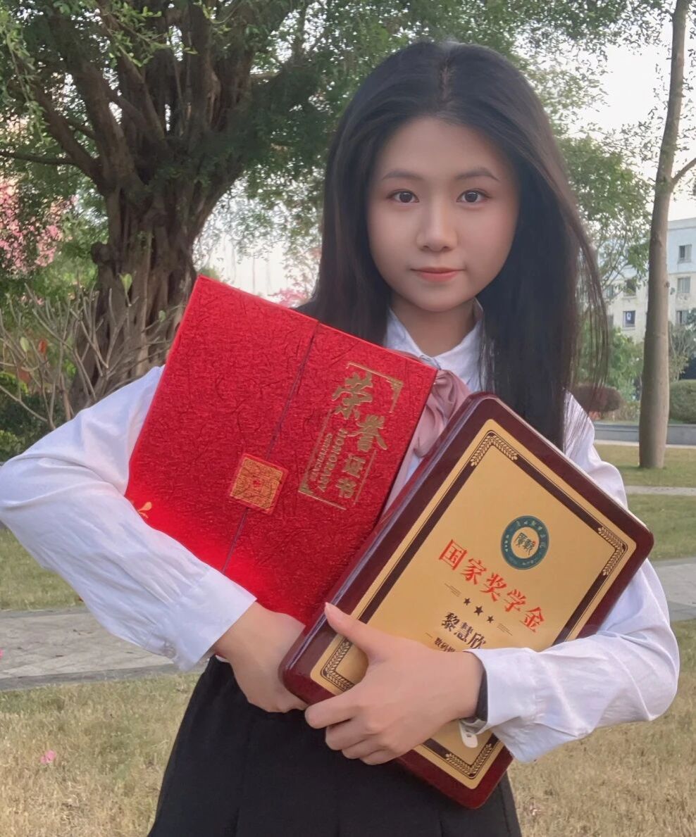 校内链接