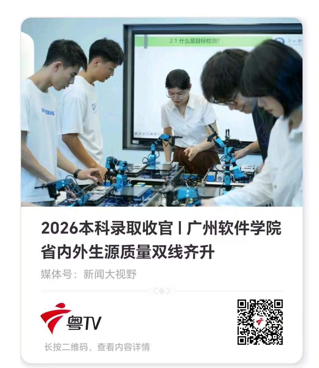 捕鱼电子游戏网站宣传部