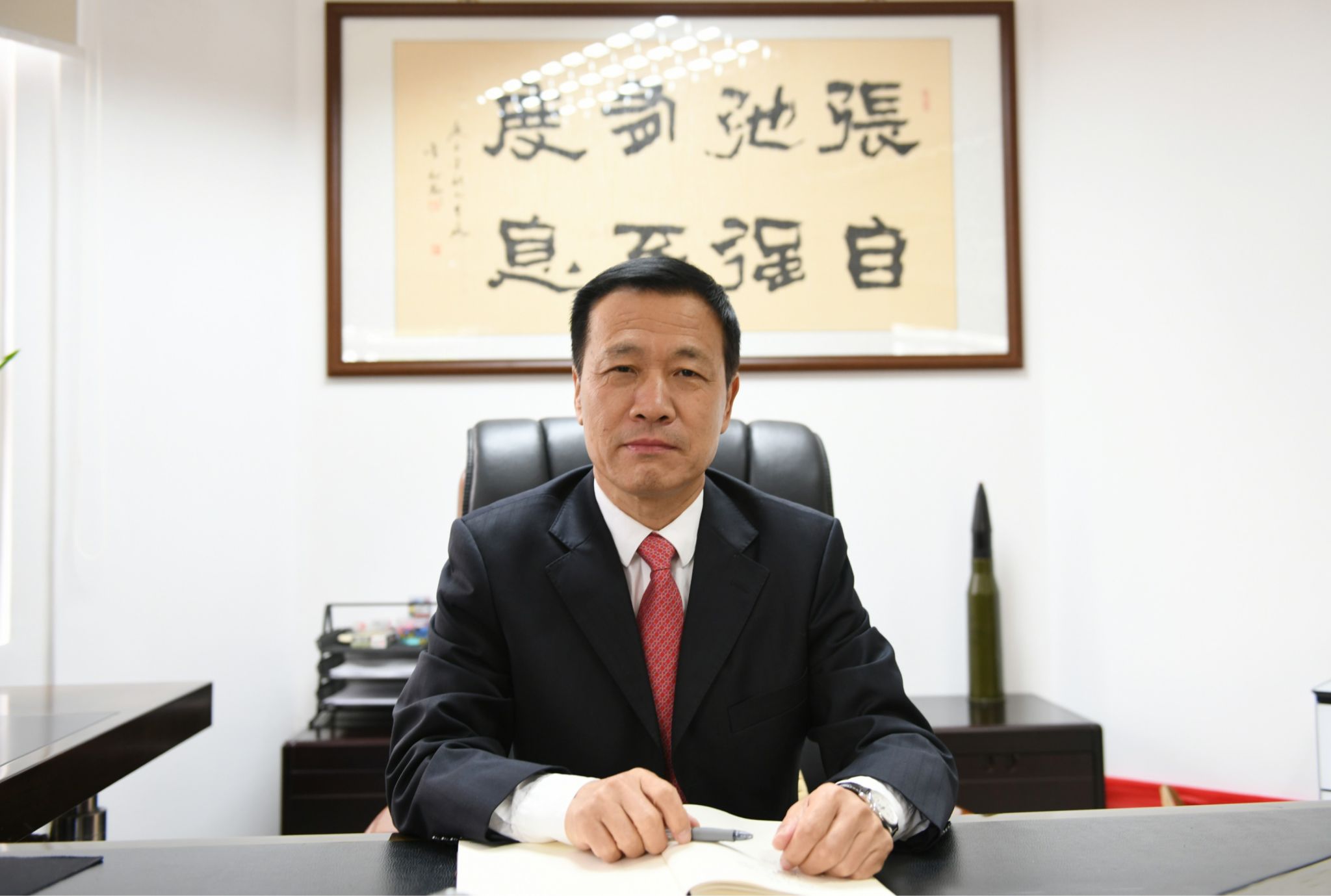 全美华裔总商会主席