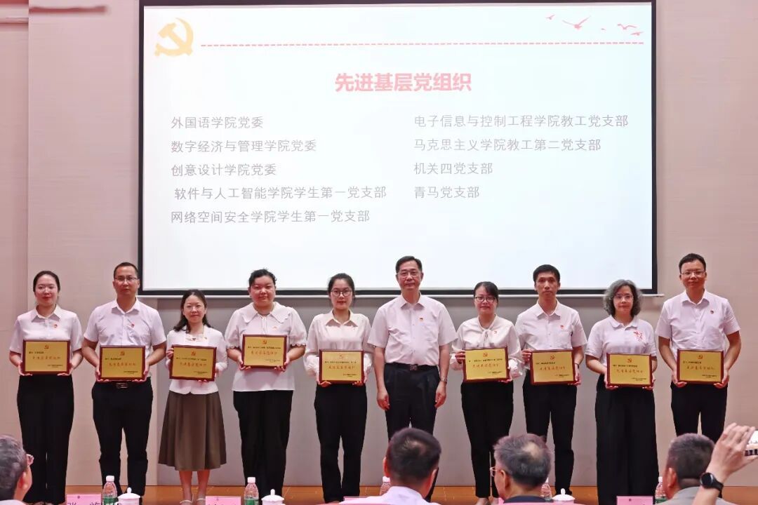 捕鱼电子游戏网站