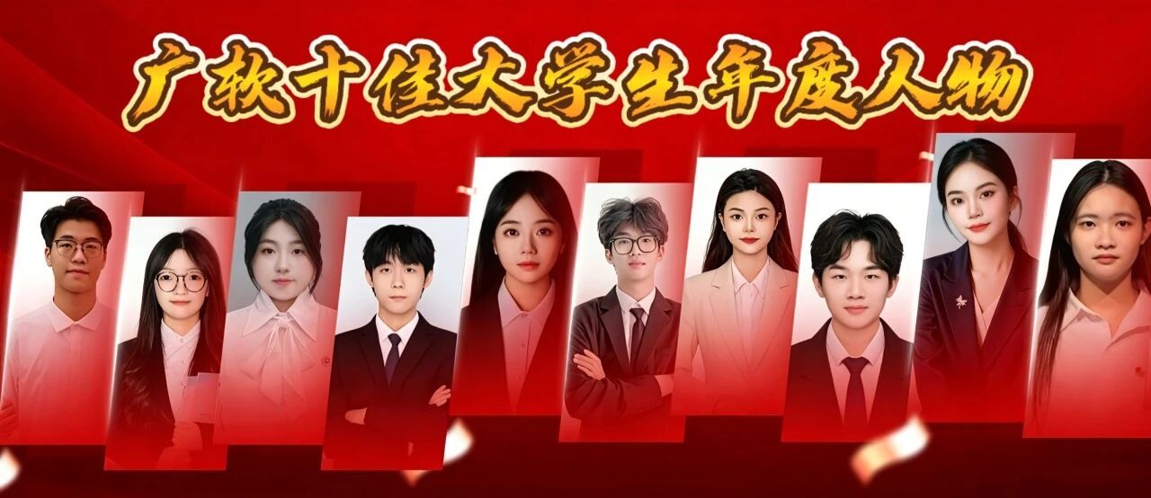 粤公网安备 440184010005